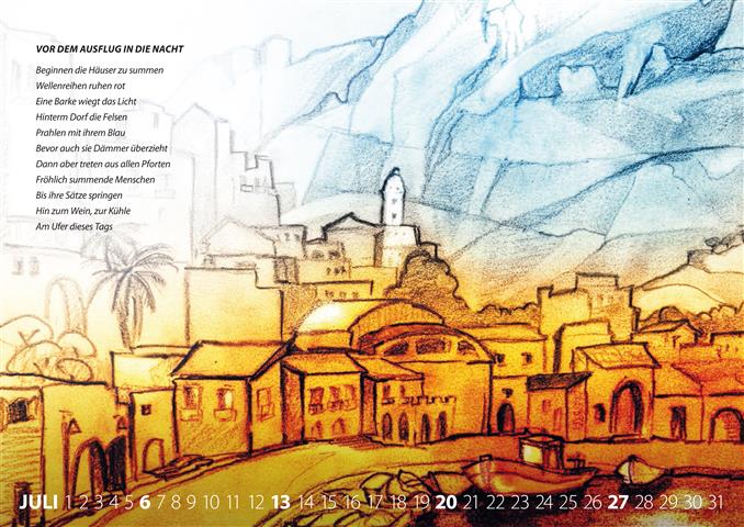 Kalender WeltenSpiel 2025 – Juli, Bild von Dieter Kiehle